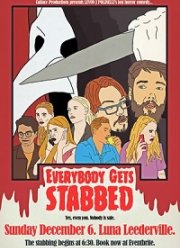 В конце всех зарежут (2020)