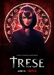 Тресе: Защитница города (2021)