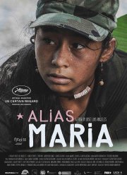 По прозвищу Мария (2015)