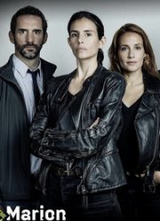 Марион (2022)