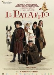 Эпитафия (2022) Эпитафия (2022)