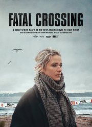 Роковая черта (2023)