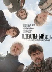   (2015)