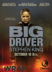 Громила (2014) Смотреть Онлайн Фильм Бесплатно | Скачать Торрент В.