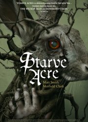 ���������� ����� (2023)