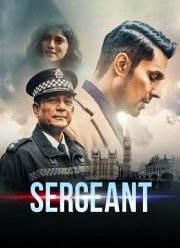 Сержант (2023) Сержант (2023)