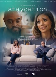 Домашний отпуск (2022)