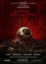 Черная магия (2024) Черная магия (2024)