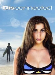 Разлученные (2017)