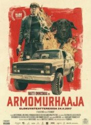 Эвтанайзер (2017)