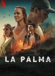 Остров Пальма (2024) Остров Пальма (2024)