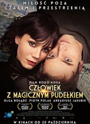 Человек с волшебной коробкой (2017)
