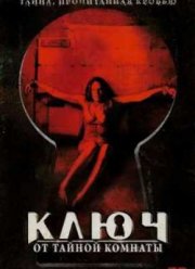     (2006)