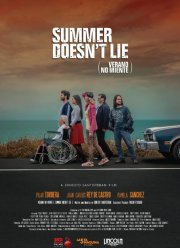 Лето не врет (2023)