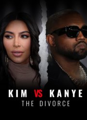 ��� ������ �����: ������ (2023)