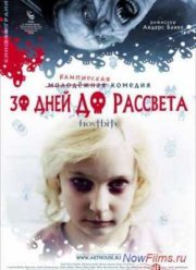 30    (2006)