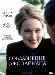    (1979)