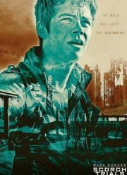 Рецензия к фильму