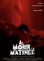 Последний сеанс (2020)