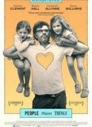 Люди, места, вещи (2015)