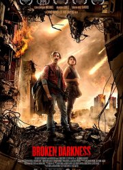 Прерванная темнота (2017)