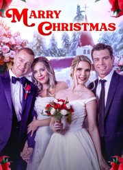 Поцелуй под омелой 2 (2024)