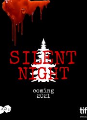 Тихая ночь (2021)