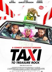Такси к Гибралтарской скале (2019) Такси к Гибралтарской скале (2019)