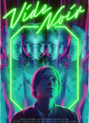 Чёрная бездна (2022) Чёрная бездна (2022)