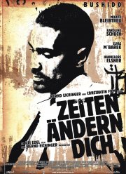 Жизнь меняет тебя (2010) Жизнь меняет тебя (2010)