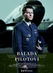 Стальные крылья (2018)