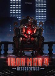 Железный человек 4. Воскрешение (2026)