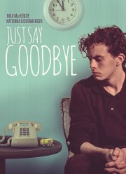 Пора прощаться (2017)