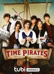 Пираты во времени (2022)