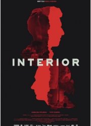 Глубинка (2019)