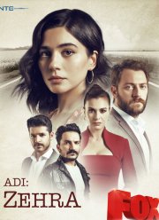 �� ��� ����� (2018)