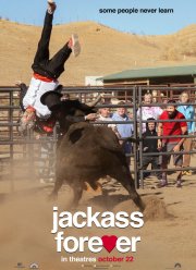 Чудаки навсегда (2021)