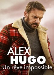 Алекс Юго - Несбыточная мечта (2020)