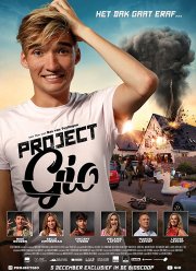 Проект Джио (2019) Проект Джио (2019)