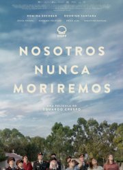 Мы никогда не умрём  (2020)