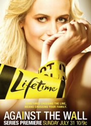 Лицом к стене (2011)