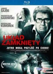 «Замкнутая цепь» (2013) смотерть в HD