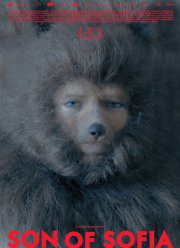 Сын Софии (2017)