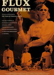 Извержение вкуса (2022)