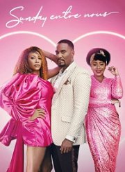 Интрижка Сандея (2023)