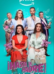 День матери отменяется (2023)