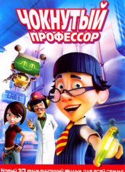   (2008)