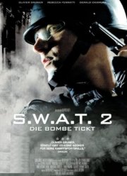 Спецназ: Операция «Возмездие» (2004) Спецназ: Операция «Возмездие» (2004)
