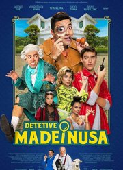 Детектив Сделановсша (2021)