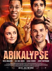 Вступительный экзамен (2019)